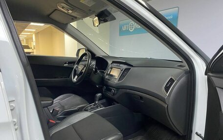 Hyundai Creta I рестайлинг, 2021 год, 1 700 000 рублей, 17 фотография