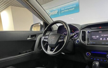 Hyundai Creta I рестайлинг, 2021 год, 1 700 000 рублей, 14 фотография