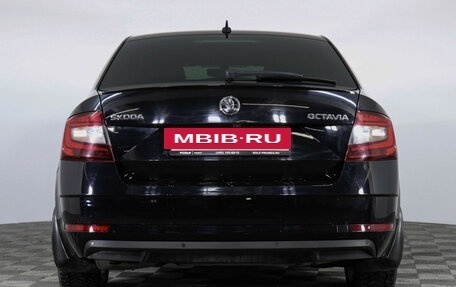 Skoda Octavia, 2020 год, 2 619 000 рублей, 6 фотография