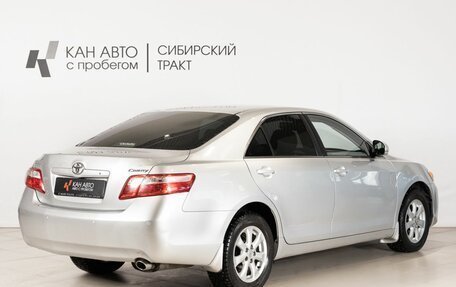 Toyota Camry, 2010 год, 1 312 900 рублей, 3 фотография