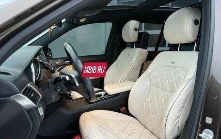 Mercedes-Benz GLS, 2016 год, 3 642 000 рублей, 9 фотография