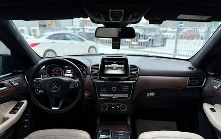 Mercedes-Benz GLS, 2016 год, 3 642 000 рублей, 14 фотография