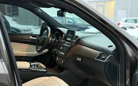 Mercedes-Benz GLS, 2016 год, 3 642 000 рублей, 13 фотография