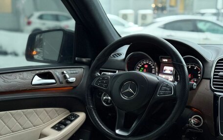 Mercedes-Benz GLS, 2016 год, 3 642 000 рублей, 16 фотография