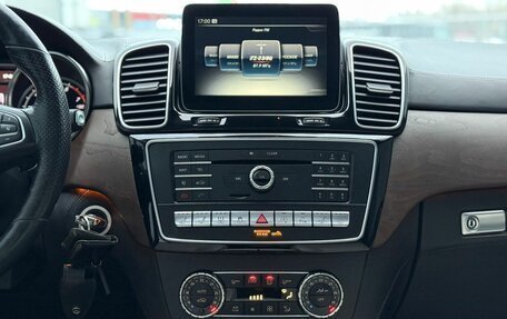 Mercedes-Benz GLS, 2016 год, 3 642 000 рублей, 17 фотография