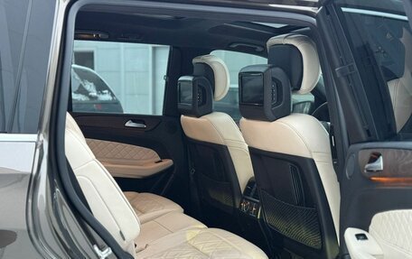 Mercedes-Benz GLS, 2016 год, 3 642 000 рублей, 12 фотография