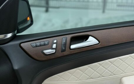 Mercedes-Benz GLS, 2016 год, 3 642 000 рублей, 25 фотография