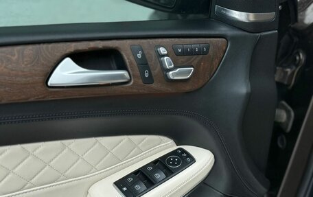 Mercedes-Benz GLS, 2016 год, 3 642 000 рублей, 26 фотография