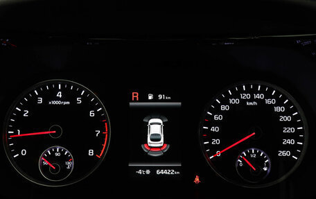 KIA K5, 2021 год, 3 049 000 рублей, 11 фотография