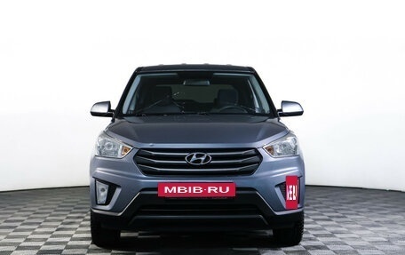 Hyundai Creta I рестайлинг, 2018 год, 1 780 000 рублей, 2 фотография