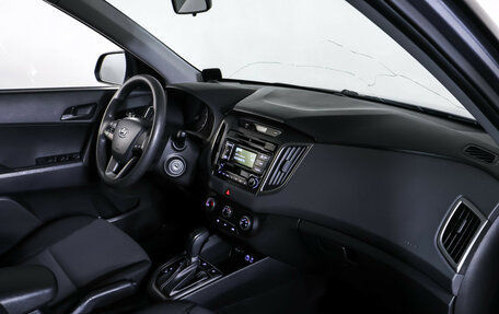 Hyundai Creta I рестайлинг, 2018 год, 1 780 000 рублей, 11 фотография