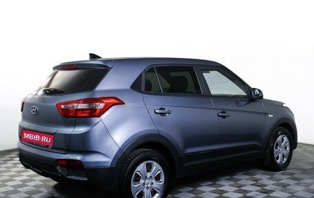 Hyundai Creta I рестайлинг, 2018 год, 1 780 000 рублей, 5 фотография