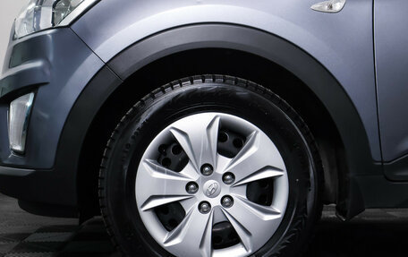 Hyundai Creta I рестайлинг, 2018 год, 1 780 000 рублей, 23 фотография