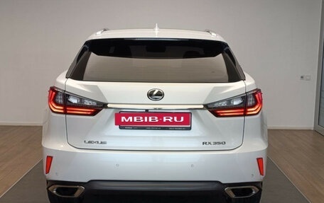 Lexus RX IV рестайлинг, 2021 год, 5 995 000 рублей, 5 фотография