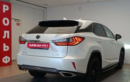 Lexus RX IV рестайлинг, 2021 год, 5 995 000 рублей, 4 фотография