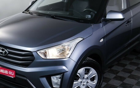 Hyundai Creta I рестайлинг, 2018 год, 1 780 000 рублей, 22 фотография
