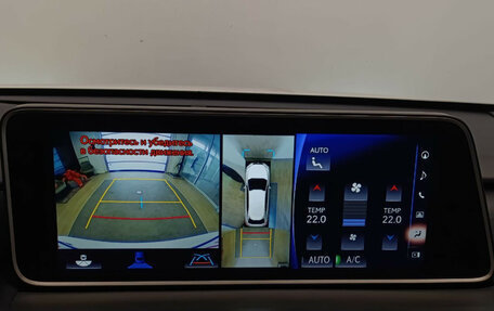 Lexus RX IV рестайлинг, 2021 год, 5 995 000 рублей, 13 фотография