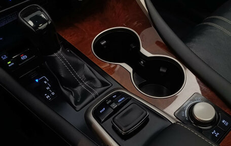 Lexus RX IV рестайлинг, 2021 год, 5 995 000 рублей, 25 фотография