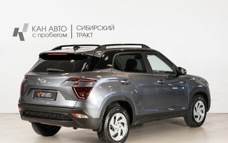 Hyundai Creta, 2022 год, 2 011 800 рублей, 3 фотография