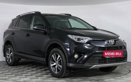 Toyota RAV4, 2019 год, 2 549 000 рублей, 3 фотография