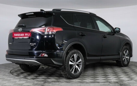 Toyota RAV4, 2019 год, 2 549 000 рублей, 5 фотография