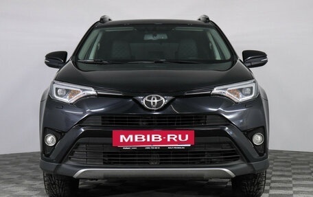 Toyota RAV4, 2019 год, 2 549 000 рублей, 2 фотография