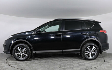 Toyota RAV4, 2019 год, 2 549 000 рублей, 8 фотография