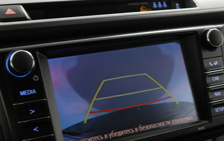 Toyota RAV4, 2019 год, 2 549 000 рублей, 13 фотография