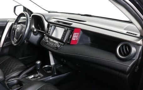 Toyota RAV4, 2019 год, 2 549 000 рублей, 10 фотография