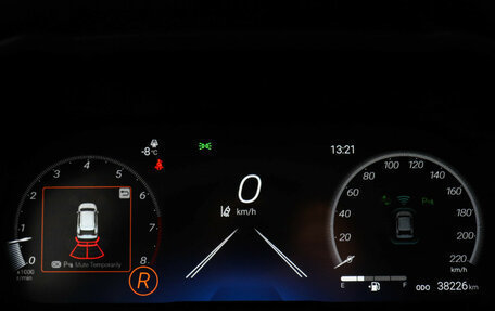 Toyota RAV4, 2023 год, 3 999 000 рублей, 11 фотография