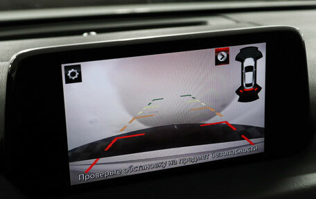 Mazda CX-5 II, 2020 год, 3 359 000 рублей, 13 фотография