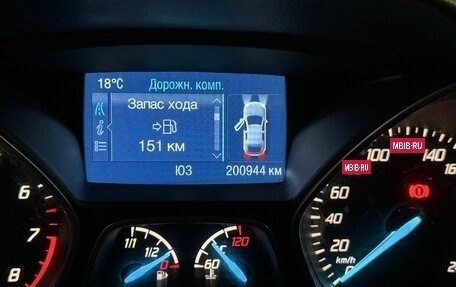 Ford Kuga III, 2013 год, 875 000 рублей, 3 фотография