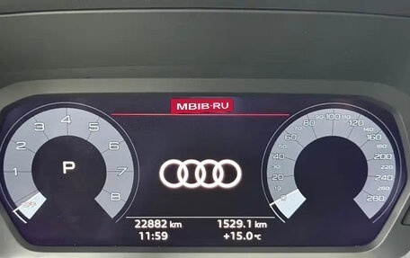 Audi A3, 2023 год, 1 980 013 рублей, 15 фотография