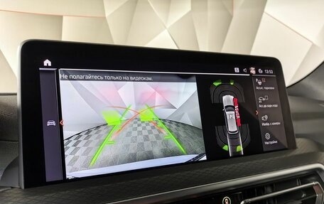 BMW X3, 2021 год, 6 300 000 рублей, 17 фотография