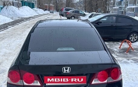 Honda Civic VIII, 2008 год, 680 000 рублей, 4 фотография
