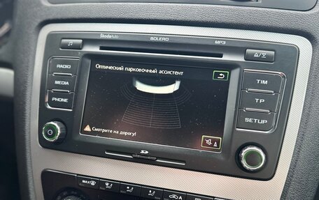 Skoda Octavia, 2011 год, 880 000 рублей, 12 фотография