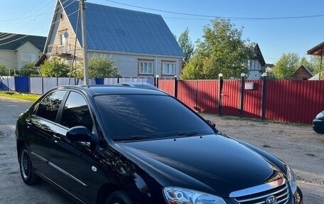 KIA Cerato I, 2007 год, 495 000 рублей, 11 фотография
