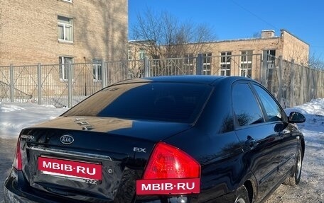 KIA Cerato I, 2007 год, 495 000 рублей, 2 фотография
