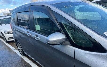 Honda Freed II, 2017 год, 1 620 000 рублей, 3 фотография