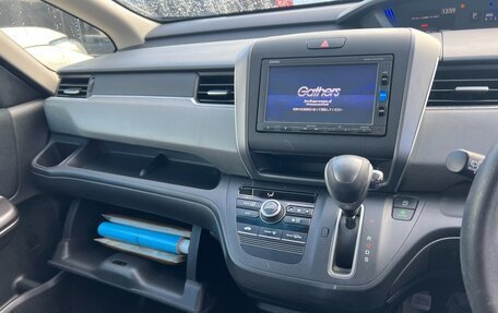 Honda Freed II, 2017 год, 1 620 000 рублей, 9 фотография