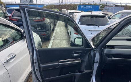 Honda Freed II, 2017 год, 1 620 000 рублей, 11 фотография