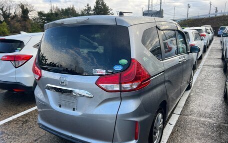 Honda Freed II, 2017 год, 1 620 000 рублей, 7 фотография