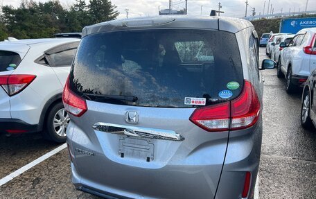 Honda Freed II, 2017 год, 1 620 000 рублей, 14 фотография