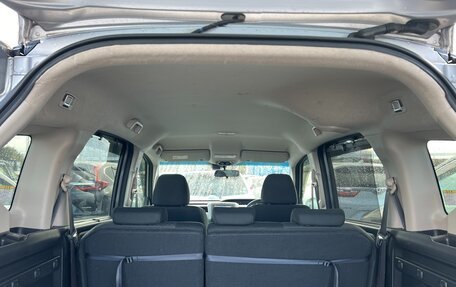 Honda Freed II, 2017 год, 1 620 000 рублей, 19 фотография