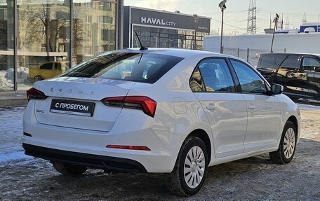 Skoda Rapid II, 2020 год, 1 589 000 рублей, 4 фотография