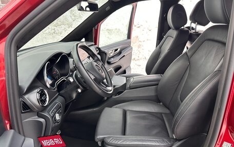 Mercedes-Benz V-Класс, 2022 год, 9 500 000 рублей, 18 фотография