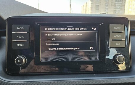 Skoda Rapid II, 2020 год, 1 589 000 рублей, 16 фотография