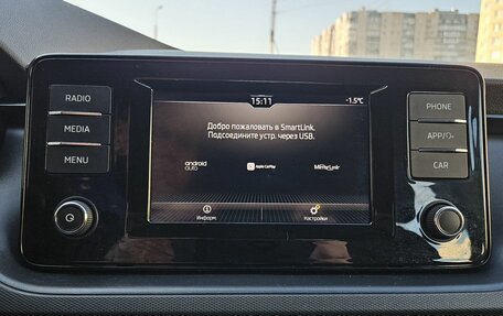 Skoda Rapid II, 2020 год, 1 589 000 рублей, 15 фотография