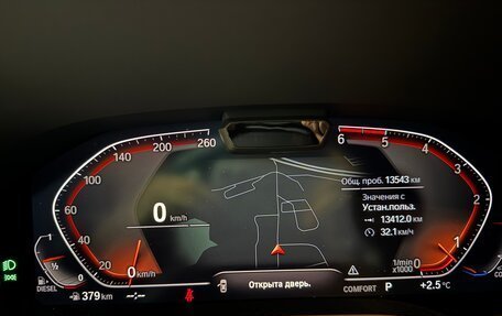 BMW 8 серия, 2019 год, 9 500 000 рублей, 37 фотография