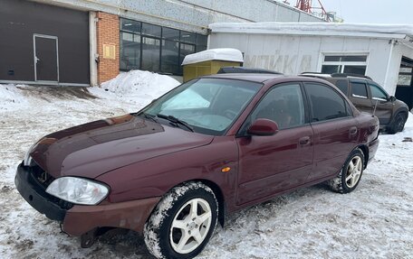 KIA Spectra II (LD), 2007 год, 88 000 рублей, 3 фотография